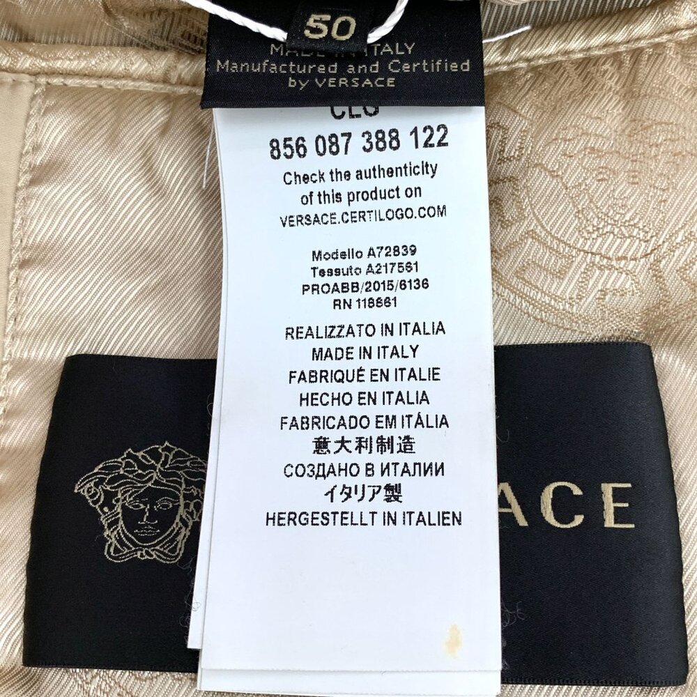 Versace Beige Patchwork Hooded Zipper Jacket Size… - image 6